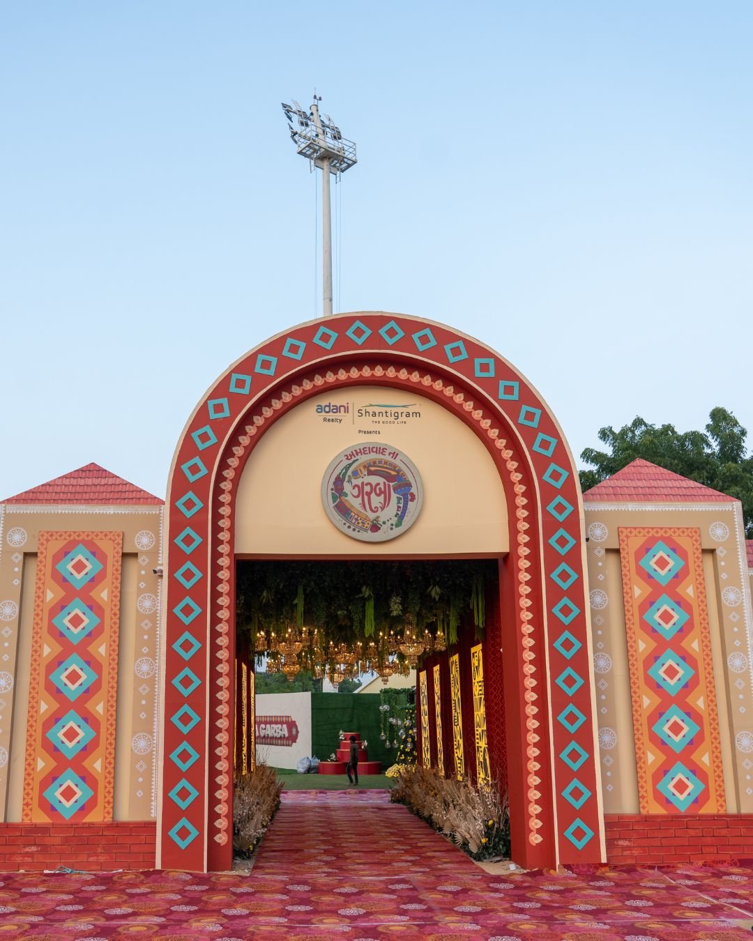 Adani Shantigram Real Estate