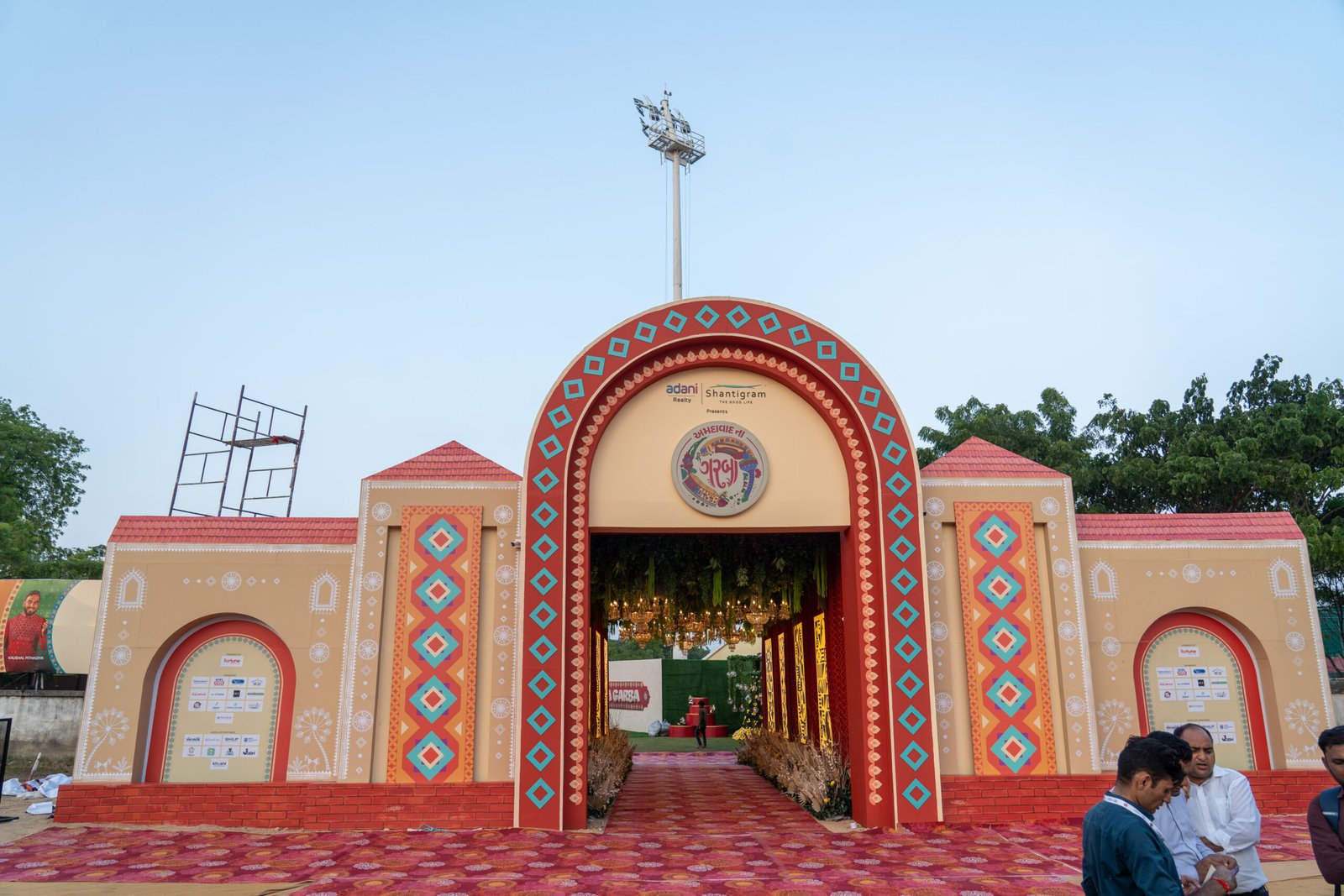 Adani Navratri