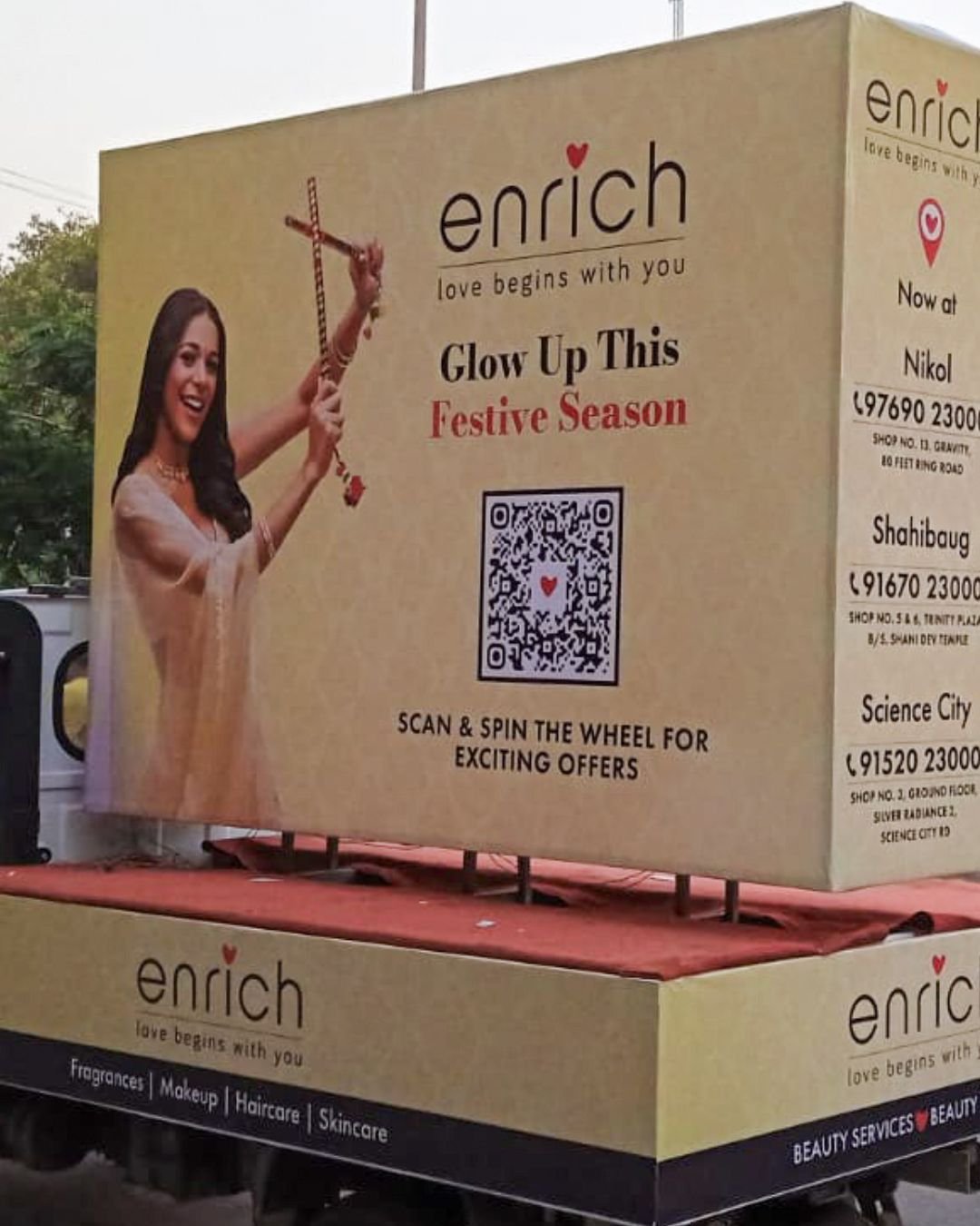 Brand Promotion    
