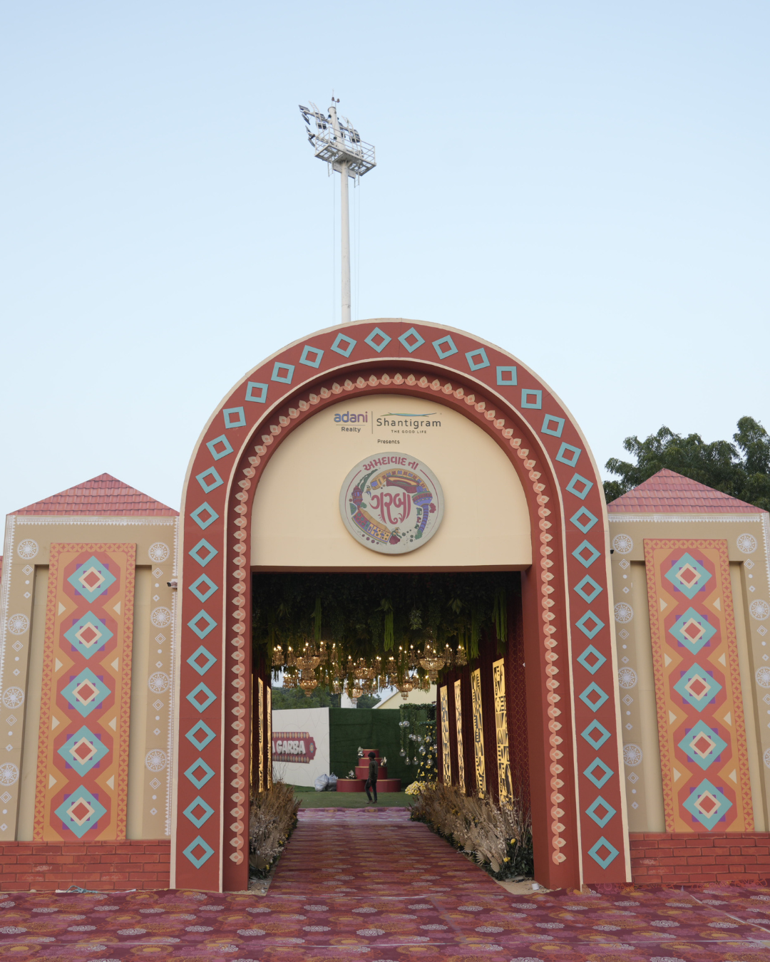 Navratri (garba) Event